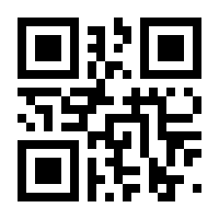 QR-Code zur Buchseite 9783949458323