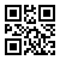 QR-Code zur Buchseite 9783949458354