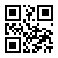 QR-Code zur Buchseite 9783949458408