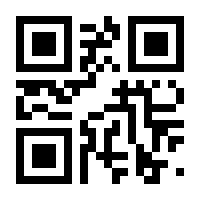 QR-Code zur Buchseite 9783949458460