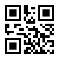 QR-Code zur Buchseite 9783949496004