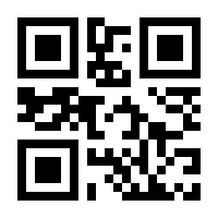 QR-Code zur Buchseite 9783949496127