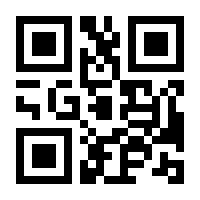 QR-Code zur Buchseite 9783949496585