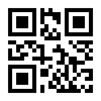 QR-Code zur Buchseite 9783949537035