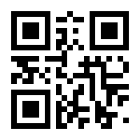 QR-Code zur Buchseite 9783949537080