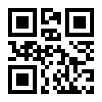 QR-Code zur Buchseite 9783949537103