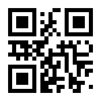 QR-Code zur Buchseite 9783949543838