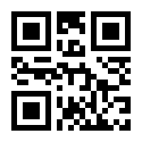 QR-Code zur Buchseite 9783949555022