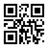 QR-Code zur Buchseite 9783949564017