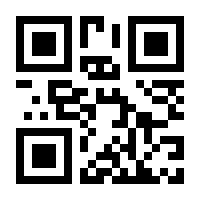 QR-Code zur Buchseite 9783949567513