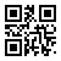 QR-Code zur Buchseite 9783949598128