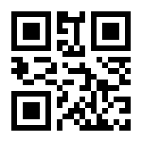 QR-Code zur Buchseite 9783949611261