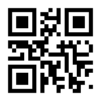 QR-Code zur Buchseite 9783949642012