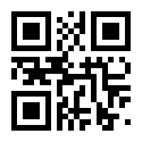 QR-Code zur Buchseite 9783949642111