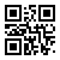 QR-Code zur Buchseite 9783949665004