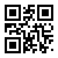 QR-Code zur Buchseite 9783949665066