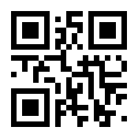 QR-Code zur Buchseite 9783949665080