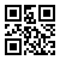 QR-Code zur Buchseite 9783949665097