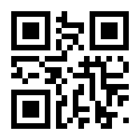 QR-Code zur Buchseite 9783949665219