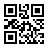 QR-Code zur Buchseite 9783949723001