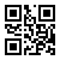 QR-Code zur Buchseite 9783949724015