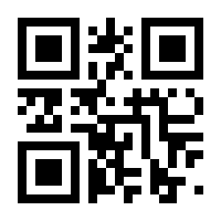 QR-Code zur Buchseite 9783949727627