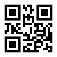 QR-Code zur Buchseite 9783949776007