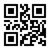 QR-Code zur Buchseite 9783949776021