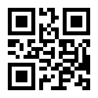 QR-Code zur Buchseite 9783949776045