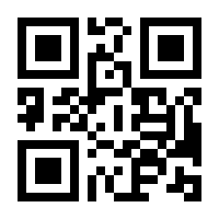 QR-Code zur Buchseite 9783949866050