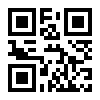 QR-Code zur Buchseite 9783949887079