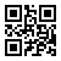 QR-Code zur Buchseite 9783949926570