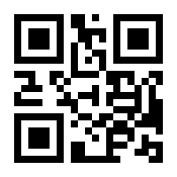 QR-Code zur Buchseite 9783949926594