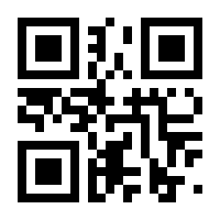 QR-Code zur Buchseite 9783949927041