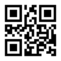 QR-Code zur Buchseite 9783949932298