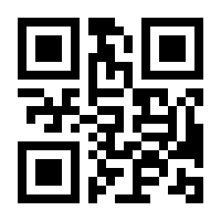 QR-Code zur Buchseite 9783949978272