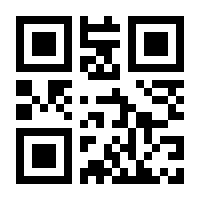 QR-Code zur Buchseite 9783949978289