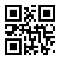 QR-Code zur Buchseite 9783949983238