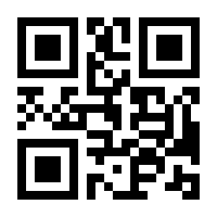 QR-Code zur Buchseite 9783950061635