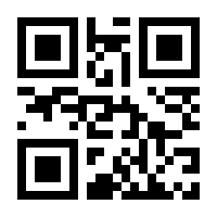 QR-Code zur Buchseite 9783950102574