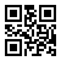 QR-Code zur Buchseite 9783950215717