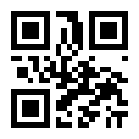 QR-Code zur Buchseite 9783950235593