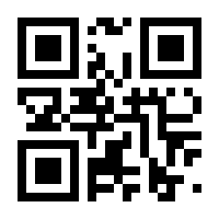 QR-Code zur Buchseite 9783950431810