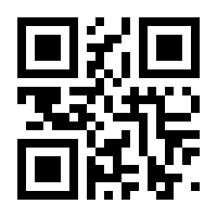 QR-Code zur Buchseite 9783950440300