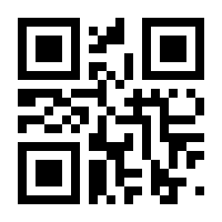 QR-Code zur Buchseite 9783950478884