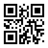 QR-Code zur Buchseite 9783950487220