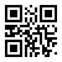 QR-Code zur Buchseite 9783950487237