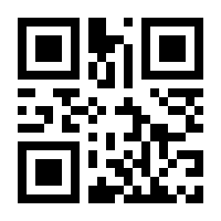 QR-Code zur Buchseite 9783950500806