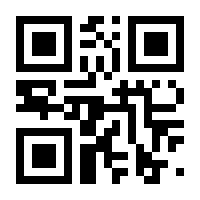 QR-Code zur Buchseite 9783950501407