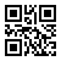 QR-Code zur Buchseite 9783950511321